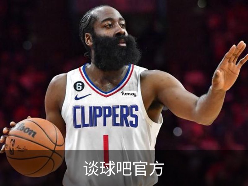 走进谈球吧官方